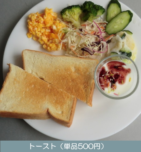 喫茶オーディオ,パソコン教室,Cafe AUIO,AUDIO,カフェ,オーディオ,間々田,間々田駅前,喫茶店,小山市,栃木県,ままだ街ナビ,駅前,ホームページ制作,イラストレーター