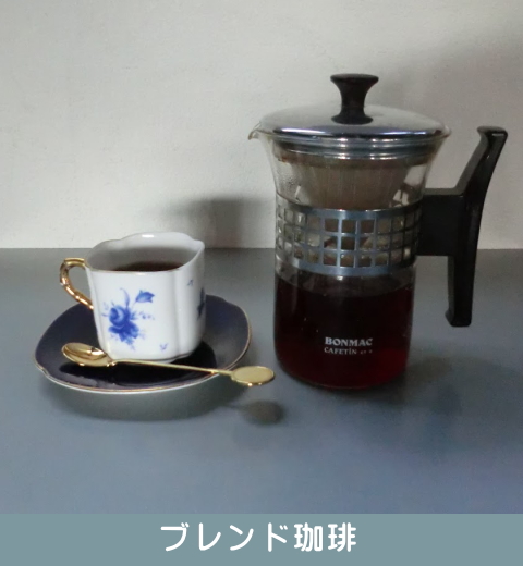 喫茶オーディオ,パソコン教室,Cafe AUIO,AUDIO,カフェ,オーディオ,間々田,間々田駅前,喫茶店,小山市,栃木県,ホームページ制作,イラストレーター