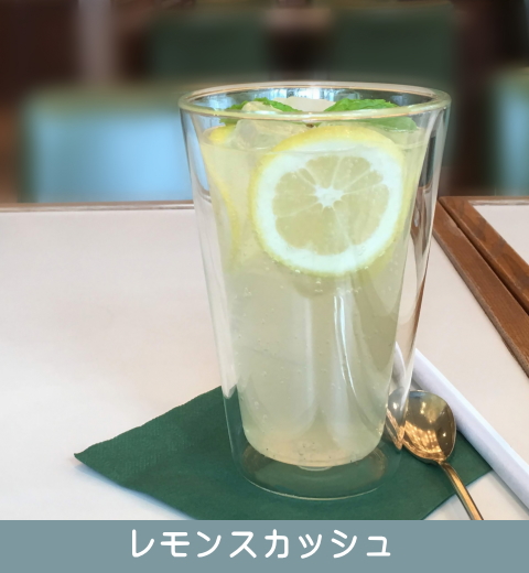 喫茶オーディオ,パソコン教室,Cafe AUIO,AUDIO,カフェ,オーディオ,間々田,間々田駅前,喫茶店,小山市,栃木県,ホームページ制作,イラストレーター