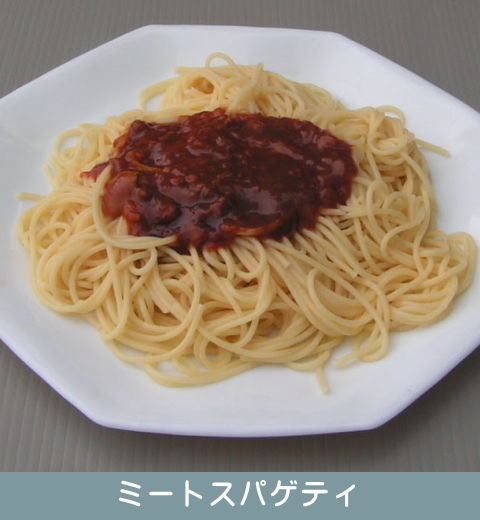 喫茶オーディオ,パソコン教室,Cafe AUIO,AUDIO,カフェ,オーディオ,間々田,間々田駅前,喫茶店,小山市,栃木県,ホームページ制作,イラストレーター