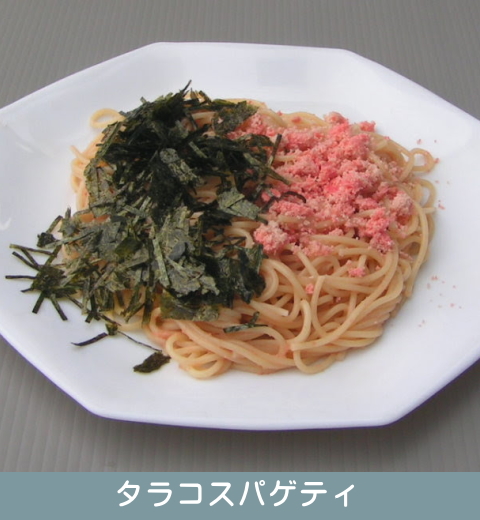 喫茶オーディオ,パソコン教室,Cafe AUIO,AUDIO,カフェ,オーディオ,間々田,間々田駅前,喫茶店,小山市,栃木県,ホームページ制作,イラストレーター