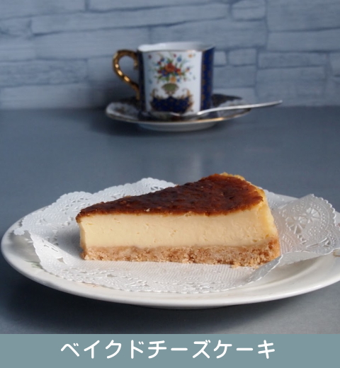 喫茶オーディオ,パソコン教室,Cafe AUIO,AUDIO,カフェ,オーディオ,間々田,間々田駅前,喫茶店,小山市,栃木県,ホームページ制作,イラストレーター