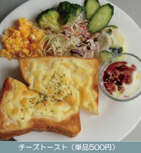 喫茶オーディオ,パソコン教室,Cafe AUIO,AUDIO,カフェ,オーディオ,間々田,間々田駅前,喫茶店,小山市,栃木県,ままだ街ナビ,駅前,ホームページ制作,イラストレーター