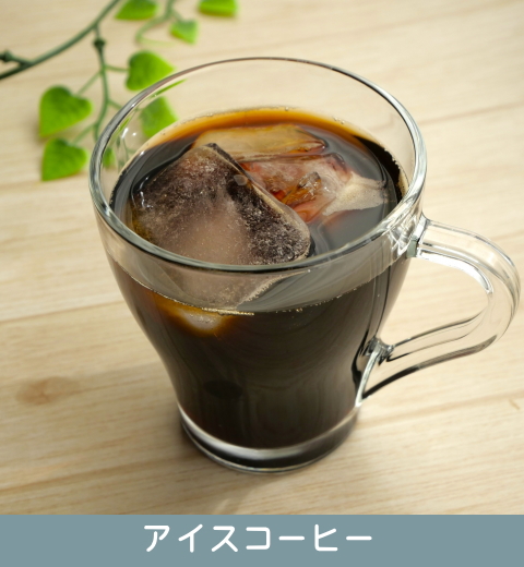 喫茶オーディオ,パソコン教室,Cafe AUIO,AUDIO,カフェ,オーディオ,間々田,間々田駅前,喫茶店,小山市,栃木県,ホームページ制作,イラストレーター