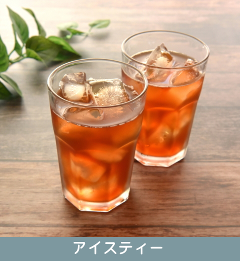 喫茶オーディオ,パソコン教室,Cafe AUIO,AUDIO,カフェ,オーディオ,間々田,間々田駅前,喫茶店,小山市,栃木県,ホームページ制作,イラストレーター