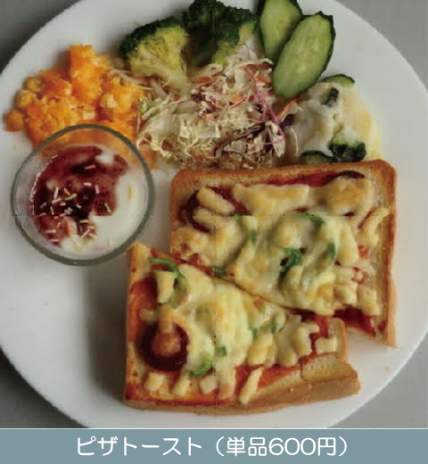 喫茶オーディオ,パソコン教室,Cafe AUIO,AUDIO,カフェ,オーディオ,間々田,間々田駅前,喫茶店,小山市,栃木県,ホームページ制作,イラストレーター