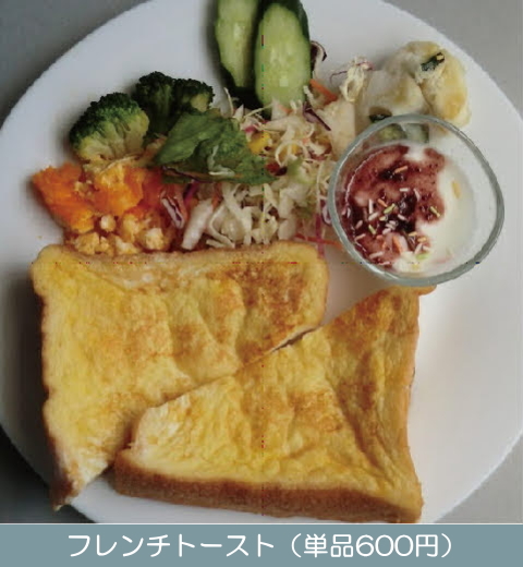 喫茶オーディオ,パソコン教室,Cafe AUIO,AUDIO,カフェ,オーディオ,間々田,間々田駅前,喫茶店,小山市,栃木県,ホームページ制作,イラストレーター