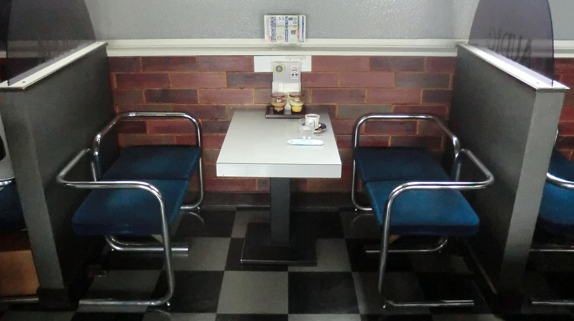 喫茶オーディオ,パソコン教室,Cafe AUIO,AUDIO,カフェ,オーディオ,間々田,間々田駅前,喫茶店,小山市,栃木県,ホームページ制作,イラストレーター