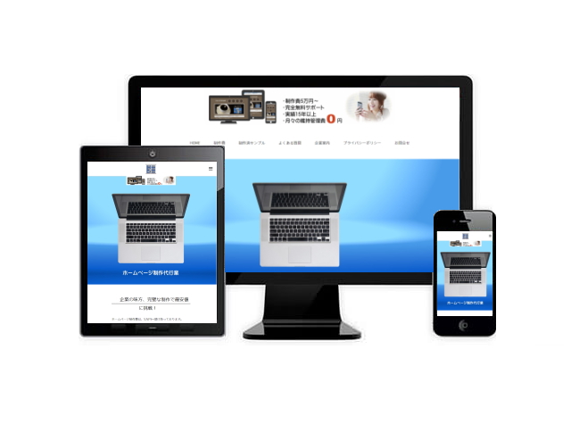 喫茶オーディオ,パソコン教室,Cafe AUIO,カフェ,オーディオ,ホームページ制作