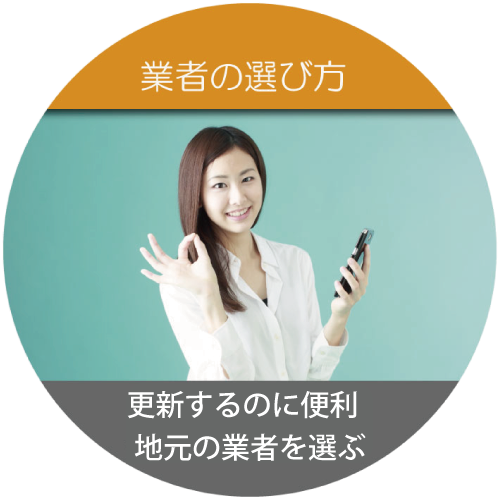 喫茶オーディオ,パソコン教室,Cafe AUIO,カフェ,オーディオ,ホームページ制作