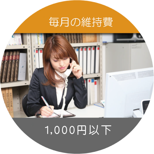 喫茶オーディオ,パソコン教室,Cafe AUIO,カフェ,オーディオ,ホームページ制作