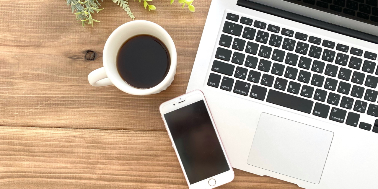 喫茶オーディオ,パソコン教室,Cafe AUIO,カフェ,オーディオ,ホームページ制作