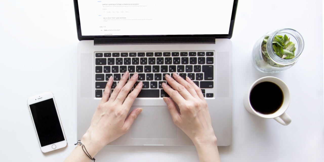 喫茶オーディオ,パソコン教室,Cafe AUIO,カフェ,オーディオ,ホームページ制作