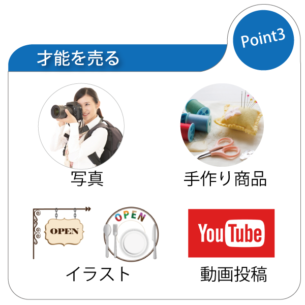 喫茶オーディオ,パソコン教室,Cafe AUIO,AUDIO,カフェ,オーディオ,間々田,間々田駅前,喫茶店,小山市,栃木県,ホームページ制作,イラストレーター