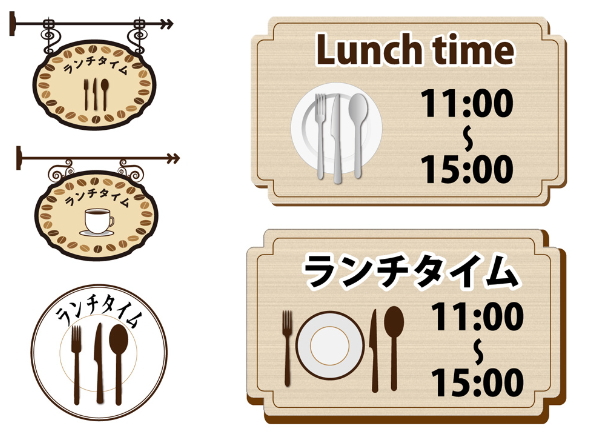 喫茶オーディオ,パソコン教室,Cafe AUIO,カフェ,オーディオ,ホームページ制作,印刷代行,間々田,喫茶店,小山市,栃木県