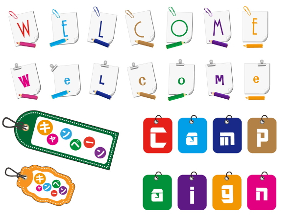 喫茶オーディオ,パソコン教室,Cafe AUIO,カフェ,オーディオ,ホームページ制作,印刷代行,間々田,喫茶店,小山市,栃木県