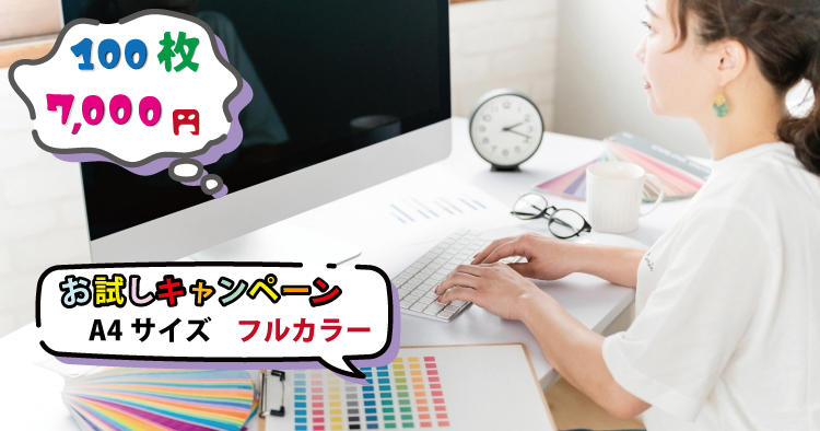 喫茶オーディオ,パソコン教室,Cafe AUIO,カフェ,オーディオ,ホームページ制作